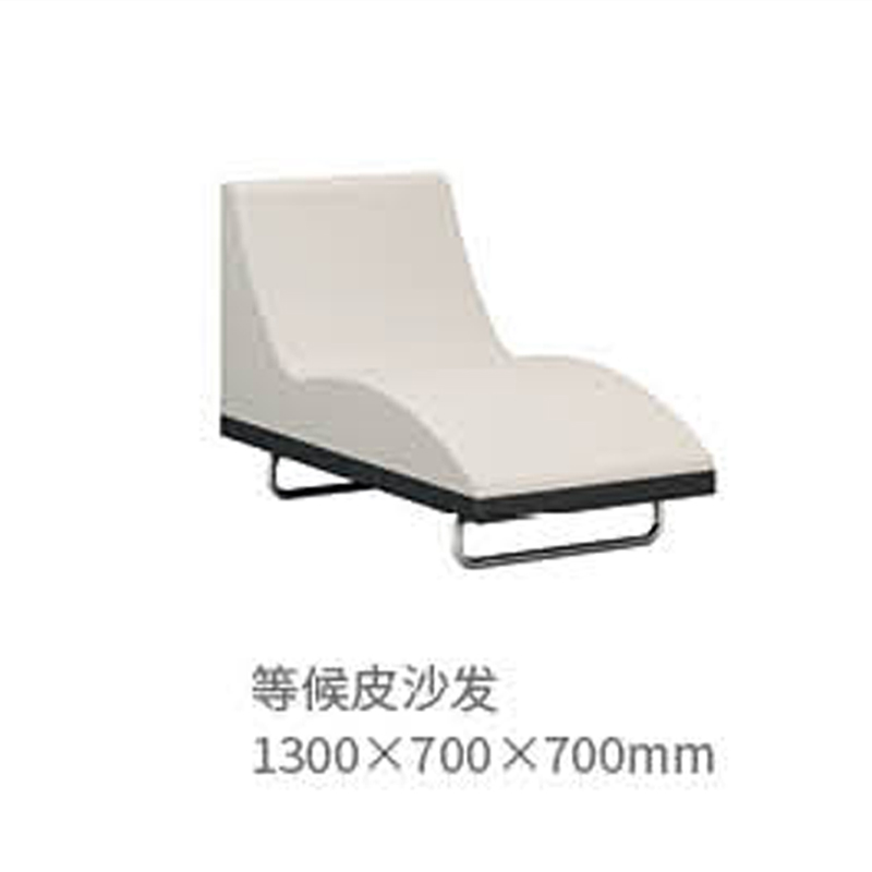 single Chaise Lounge Chairs with Comfortable Cushion Flowing Lines for gynecological examination