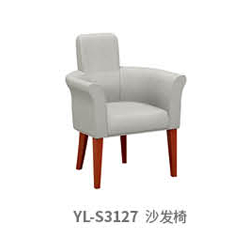 fabric Upholstered Wooden Dining Chair reception chair
