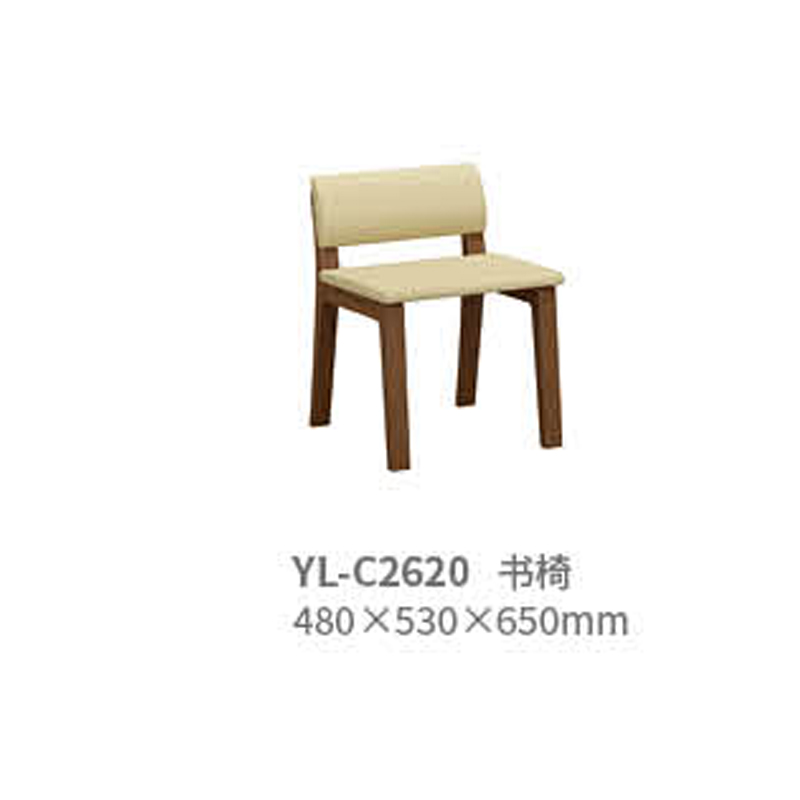wood dining side chair with upholstered back and seat