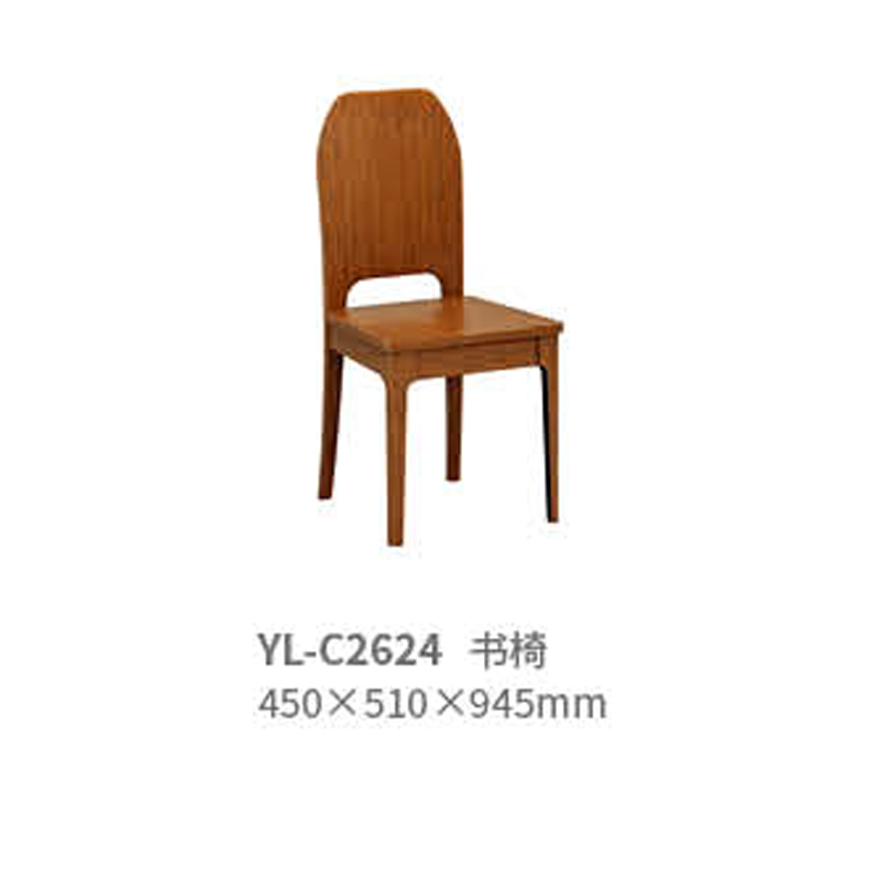 High Back wood accent Chair