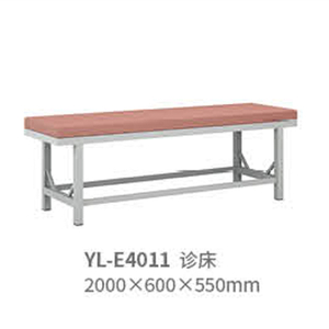 H-Brace Treatment Table