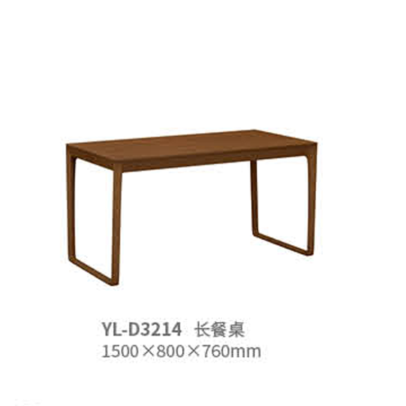 MALUH DINING TABLE