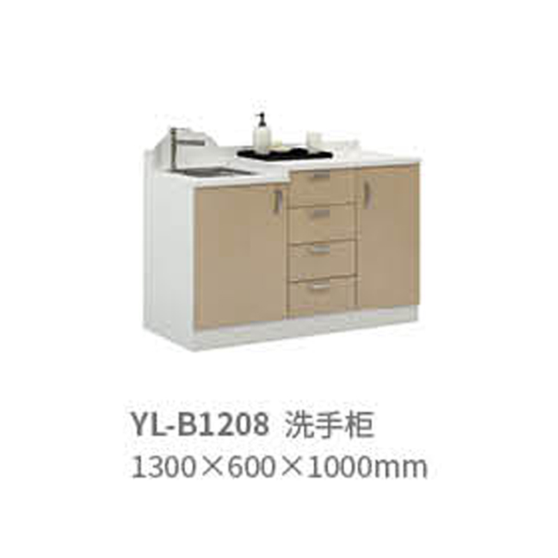 Sink Cabinet with Drawer And Cabinet