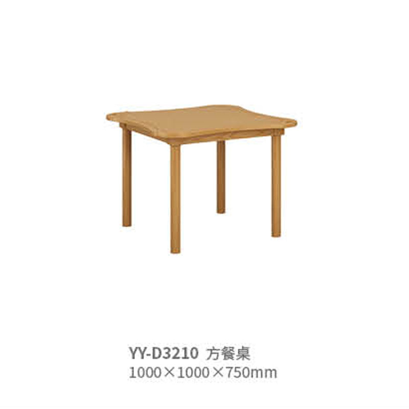 Solid Oak Square Dining Table 