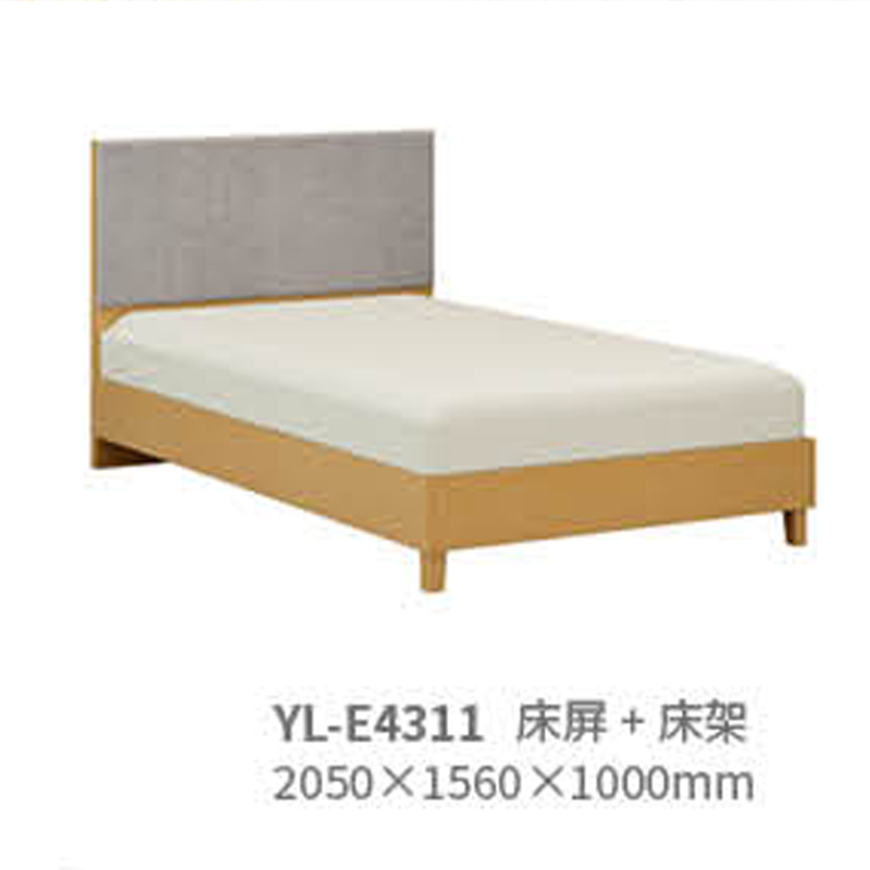 Bed Frame with Headboard modern Upholstered Bed Walnut Brown Finished Wood Platform Bed