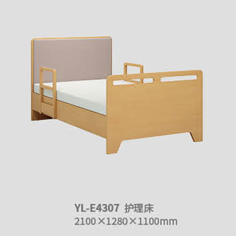 Wood Headboard Back Bed Fowler Nursing Bed side rail bed for home and hospital rehabilitation